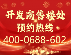 松换乘地铁3号线坐中转万博CBD