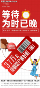<b>深兰第宅的户型设想估计充实表现了绿城正在人</b>